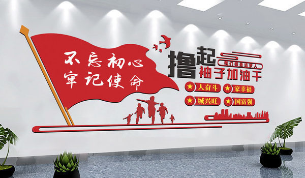 青天儀表已開工-疫情當(dāng)前，打贏疫情中的經(jīng)濟(jì)仗！