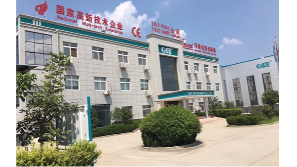 青天儀表15周年慶，初心不改，攜手共贏，誠邀您來